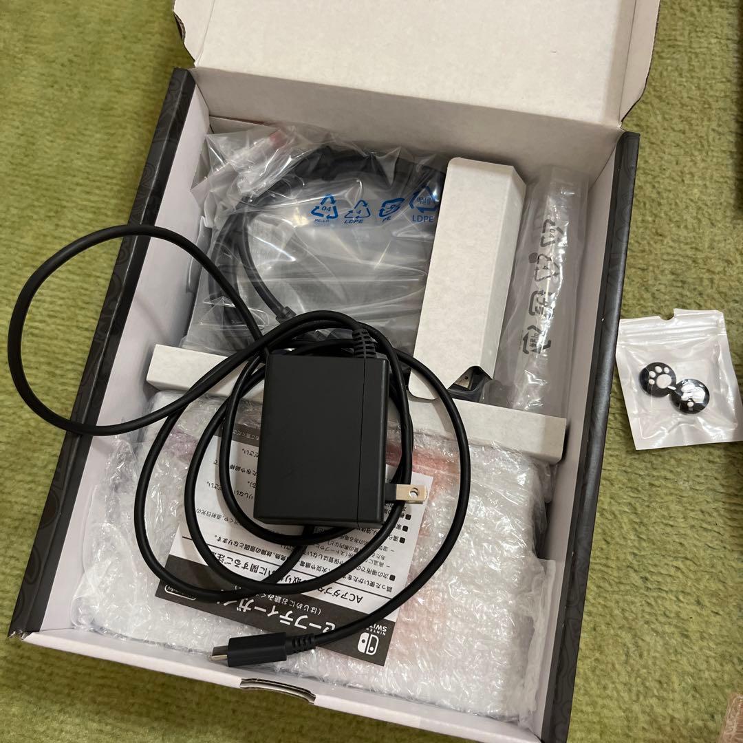 【ほぼ新品】Nintendo Switch フルセット　手渡し可