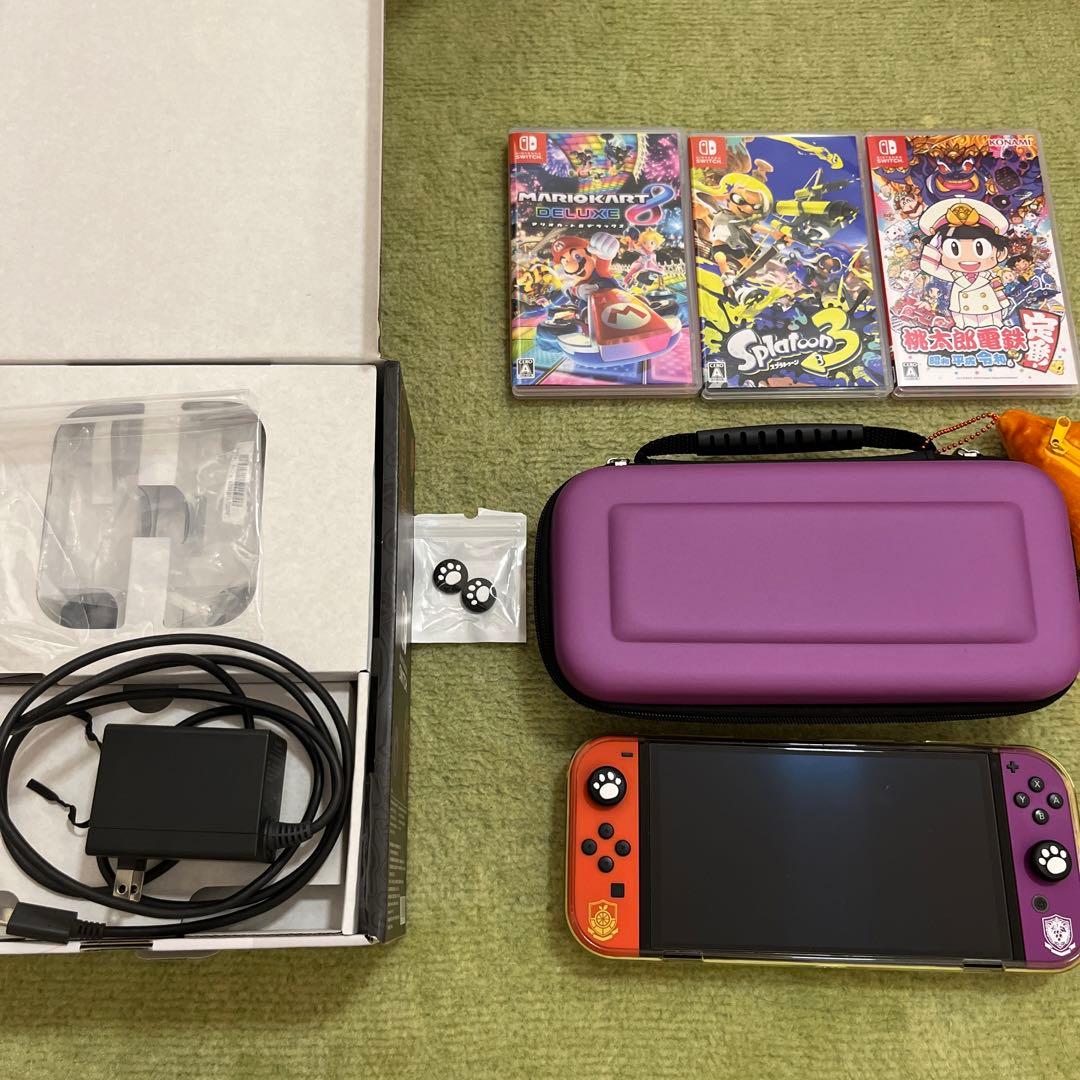 【ほぼ新品】Nintendo Switch フルセット　手渡し可