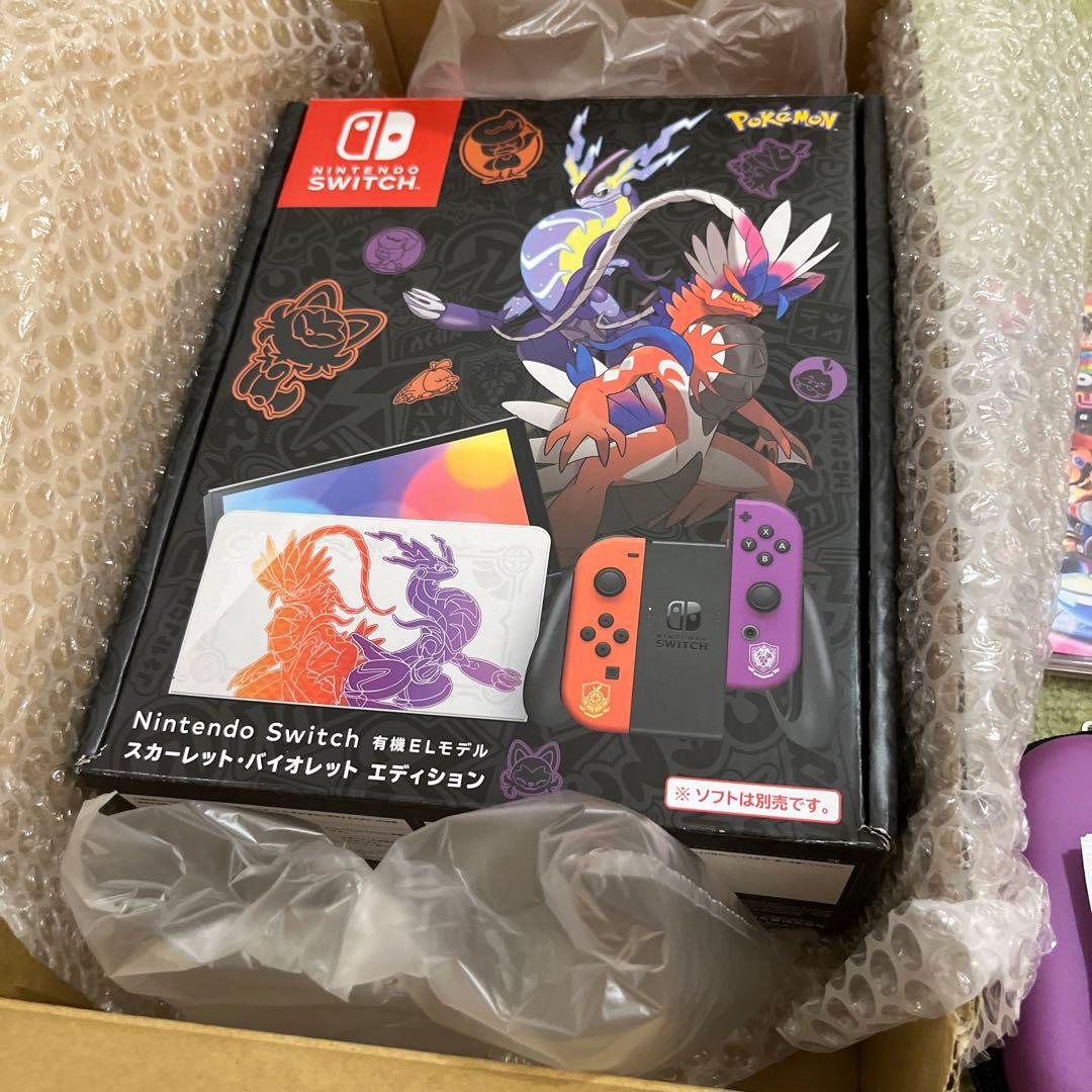 【ほぼ新品】Nintendo Switch フルセット　手渡し可