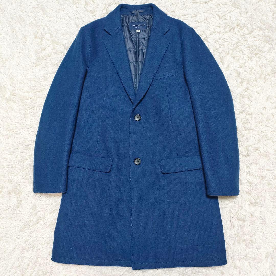 トゥモローランド　チェスターコート　中綿　暖かい　カジュアル　青　ブルー　メンズ