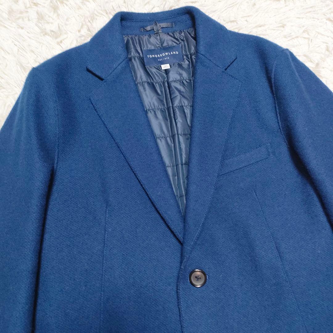 トゥモローランド　チェスターコート　中綿　暖かい　カジュアル　青　ブルー　メンズ