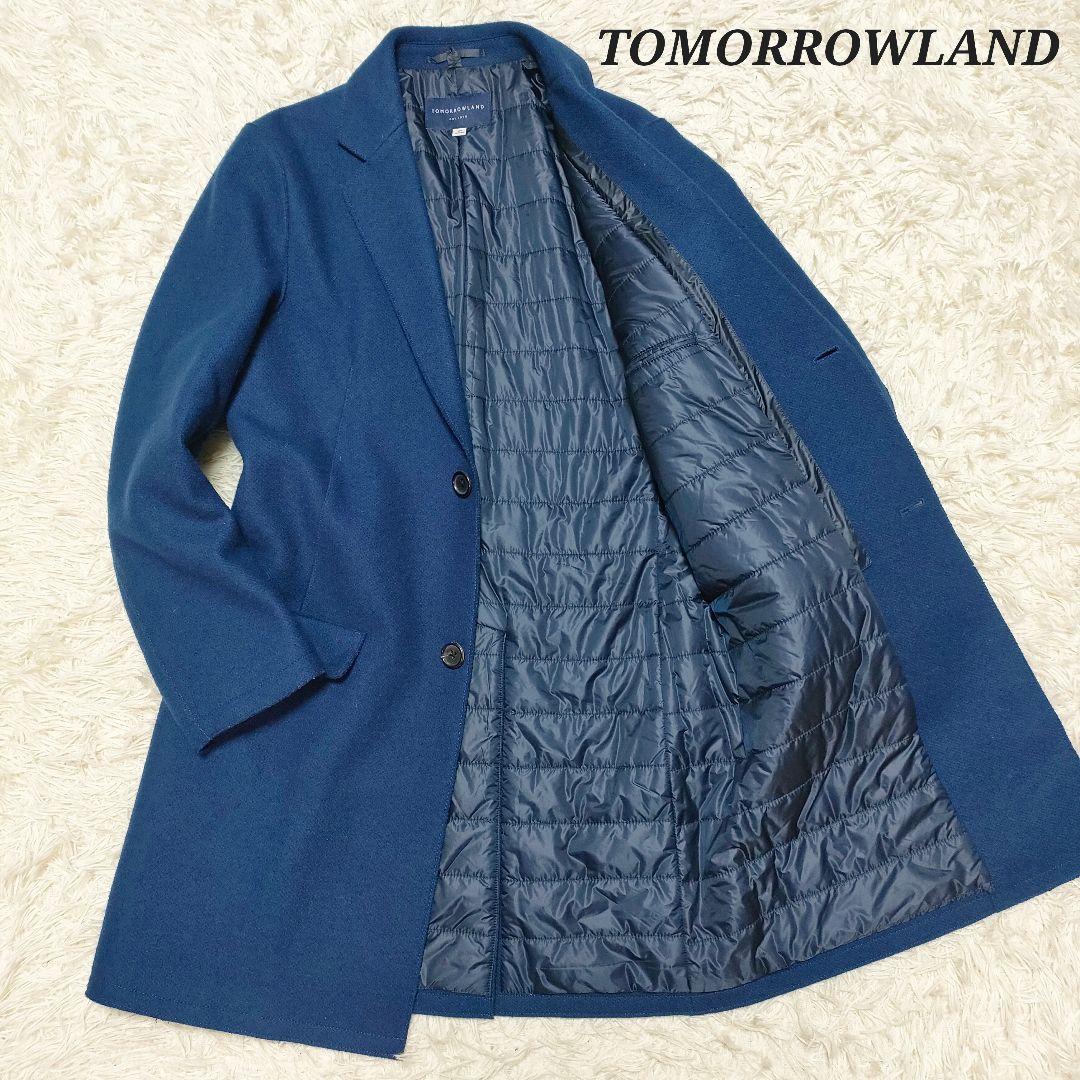 トゥモローランド　チェスターコート　中綿　暖かい　カジュアル　青　ブルー　メンズ