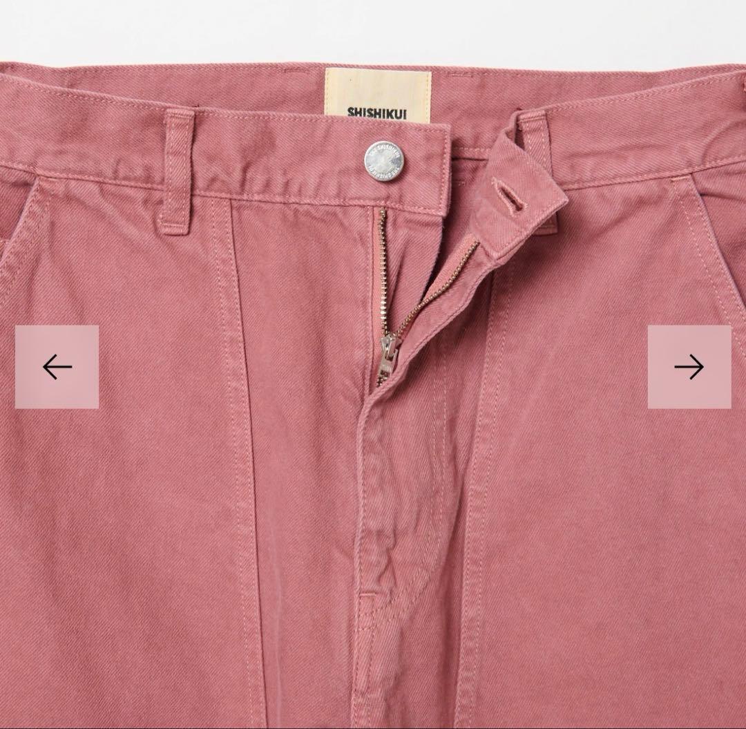 【美品】Shishikui Painter pants D.PINKサイズ32