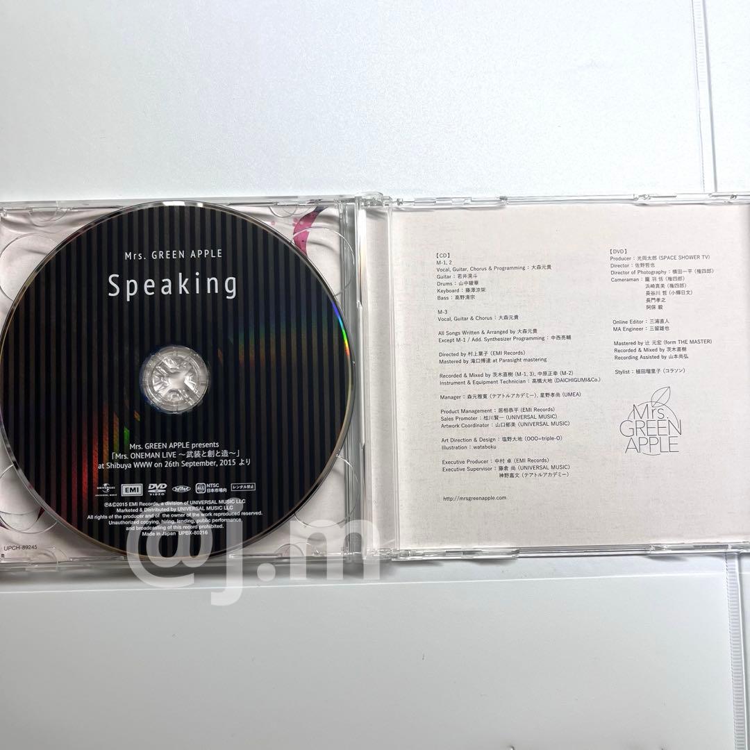 Mrs. GREEN APPLE Speaking 初回限定盤 直筆サイン