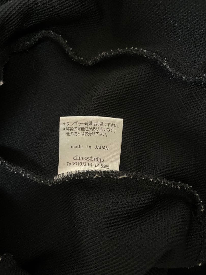 zaku86様　クローズZERO 小栗旬　着用　百式ジャージ　同型同色　初期型