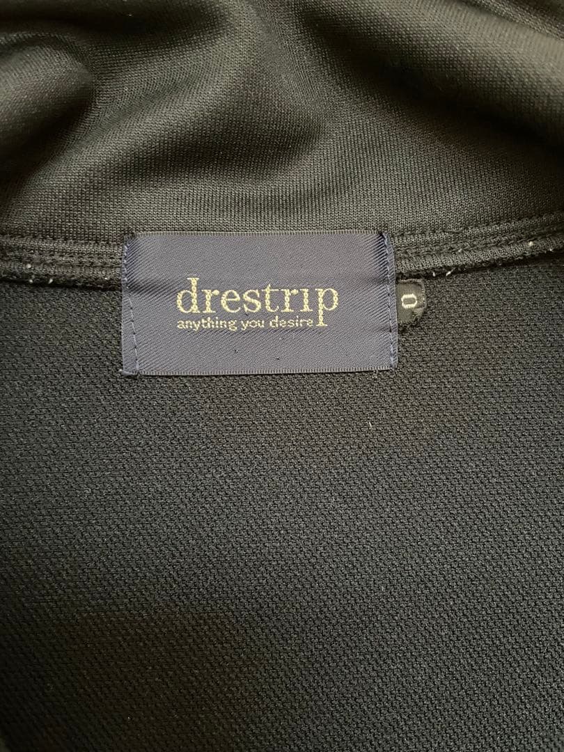 zaku86様　クローズZERO 小栗旬　着用　百式ジャージ　同型同色　初期型