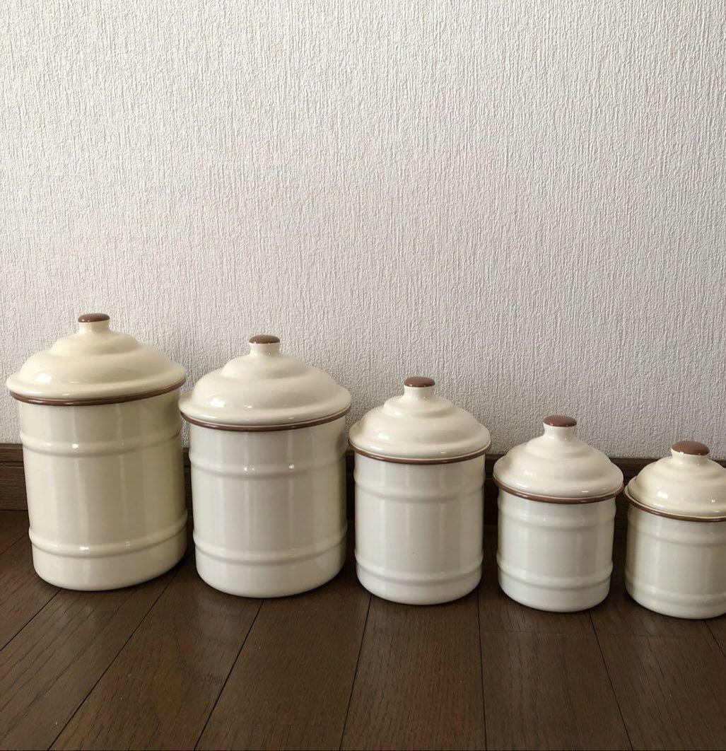 イマン オードリー ペールクリーム ビートキャニスター 5個セット