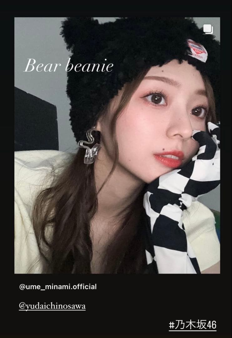 Basicks Bear beanie 新品未使用