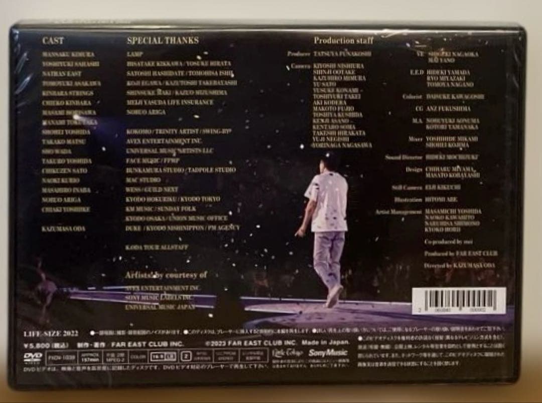 【未開封】小田和正　LIFE-SIZE 2022 DVD