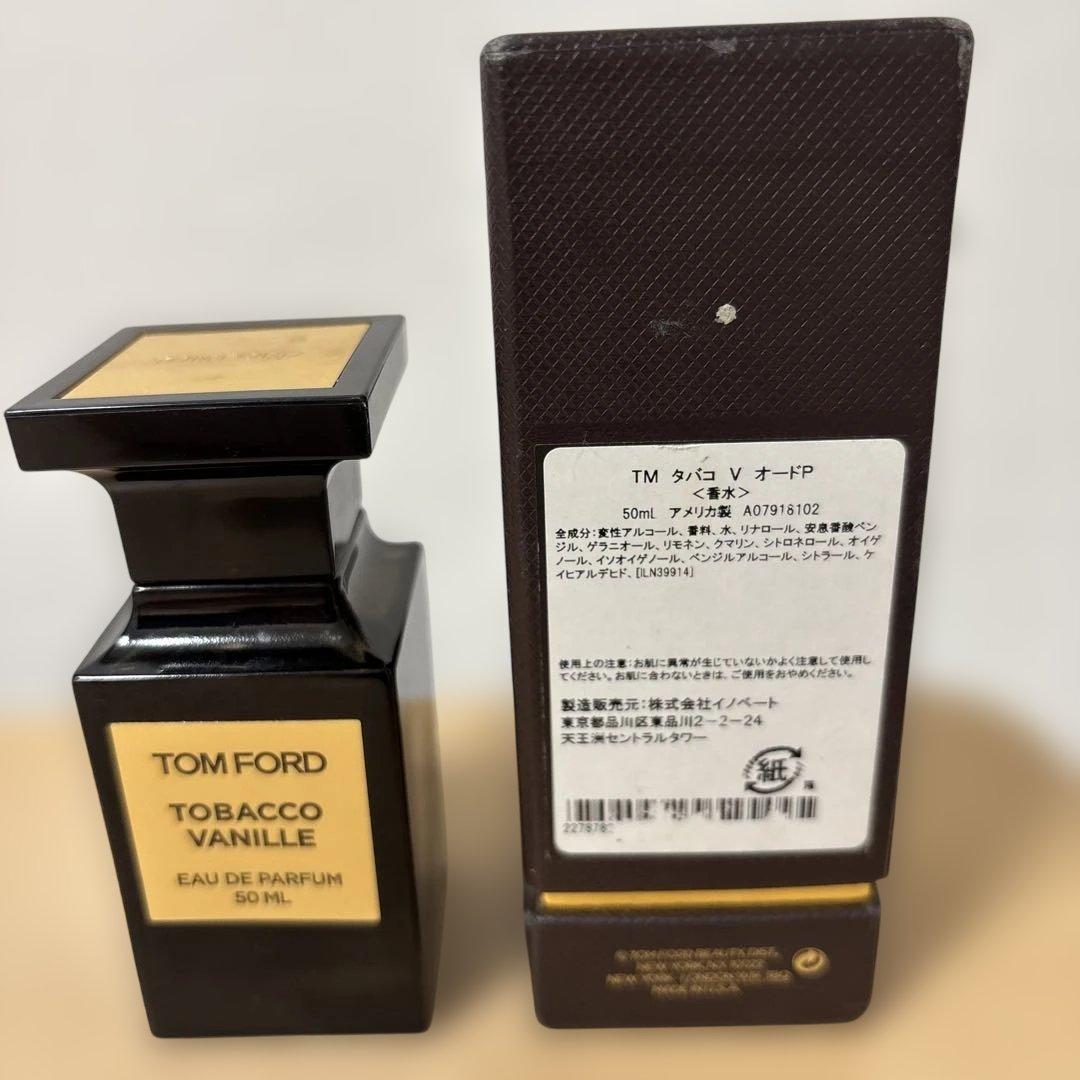 香水(男性用) TOM FORD TOBACCO VANILLE 50ML