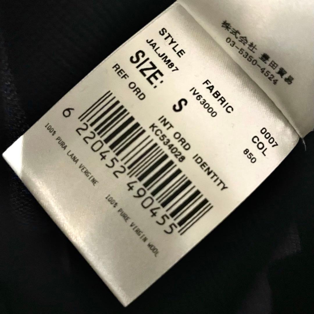 ラルディーニ⭐️ミラノリブ⭐️ウール⭐️ネイビーダブル⭐️現行モデル S 46 GUJI