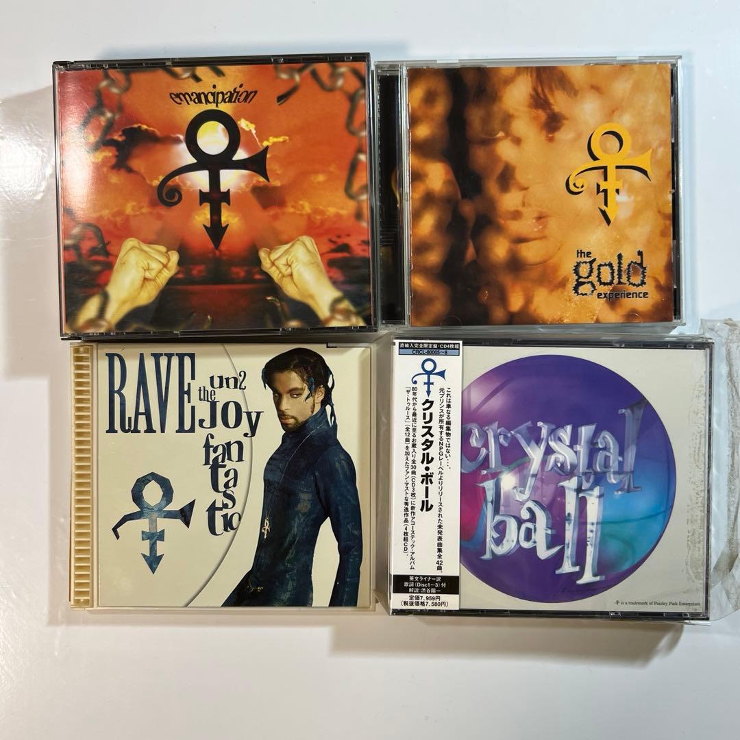 プリンスCDセット 23組