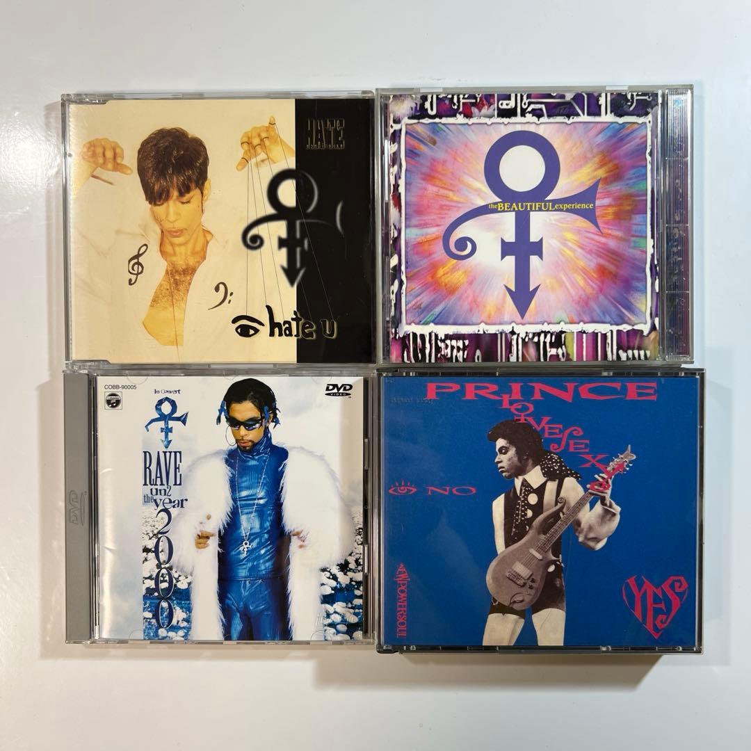 プリンスCDセット 23組