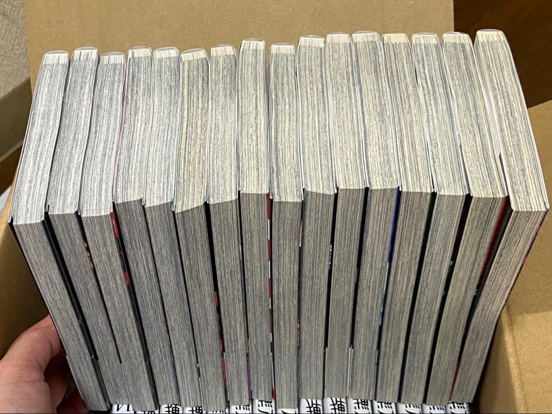 呪術廻戦 0巻〜30巻　全巻31巻セット