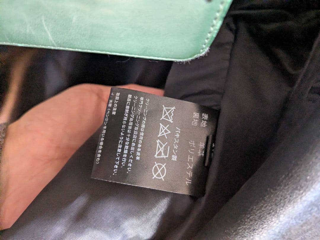 LIUGOO 黒 レザートレンチコート　メンズ