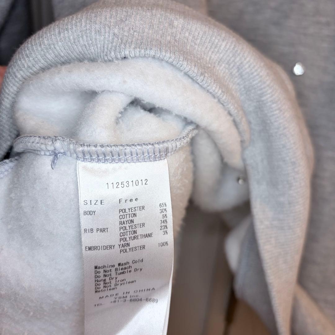 ♡ ダーリッチ Darich ♡ DDロゴビジュージップパーカー グレー 未開封