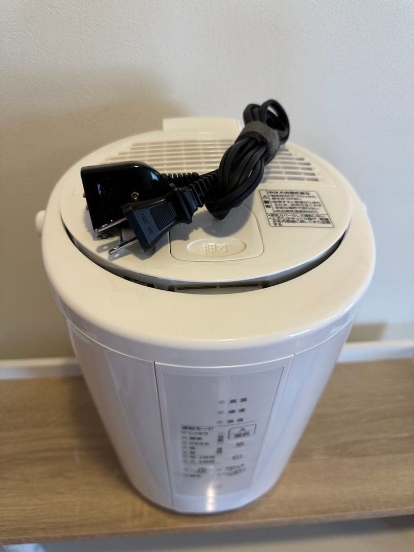 ZOJIRUSHI 象印 スチーム式加湿器 EE-RT50ホワイト 2024年製