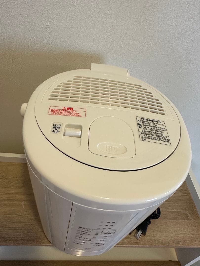 ZOJIRUSHI 象印 スチーム式加湿器 EE-RT50ホワイト 2024年製