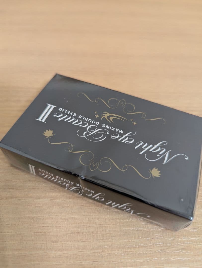 ナイトアイボーテ 新品未開封 ３つセット