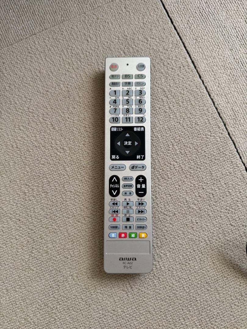 aiwa 32インチ液晶テレビ TV-32HF10W