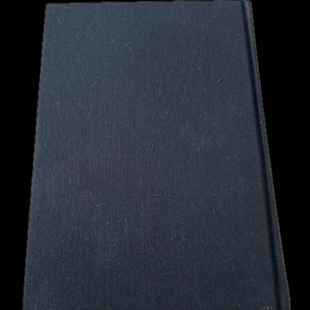 近世陰陽道史の研究　遠藤克己　未来工房