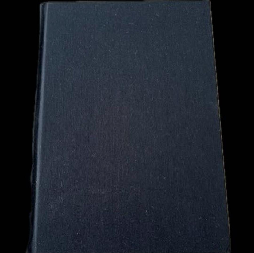 近世陰陽道史の研究　遠藤克己　未来工房