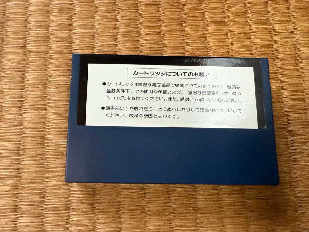【O-1648】CASIO カシオ ワープ&ワープ PV-1000 ゲーム