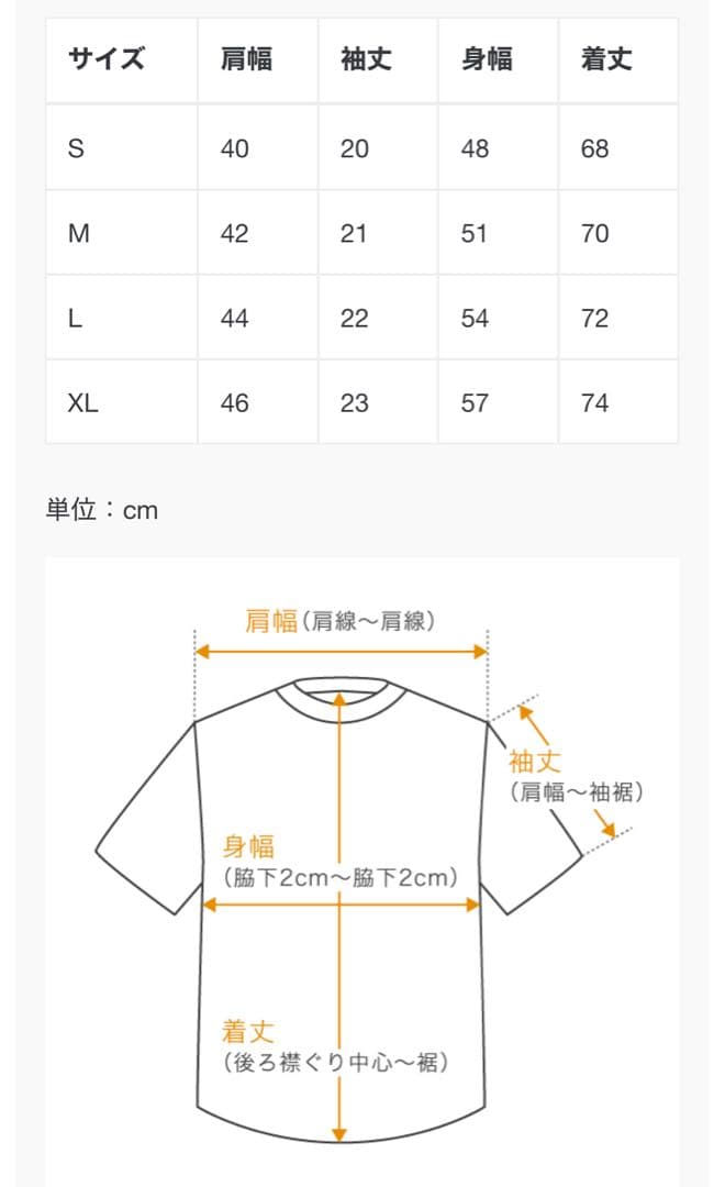 rough&swell ラフアンドスウェル 半袖ポロシャツ モックネック XL