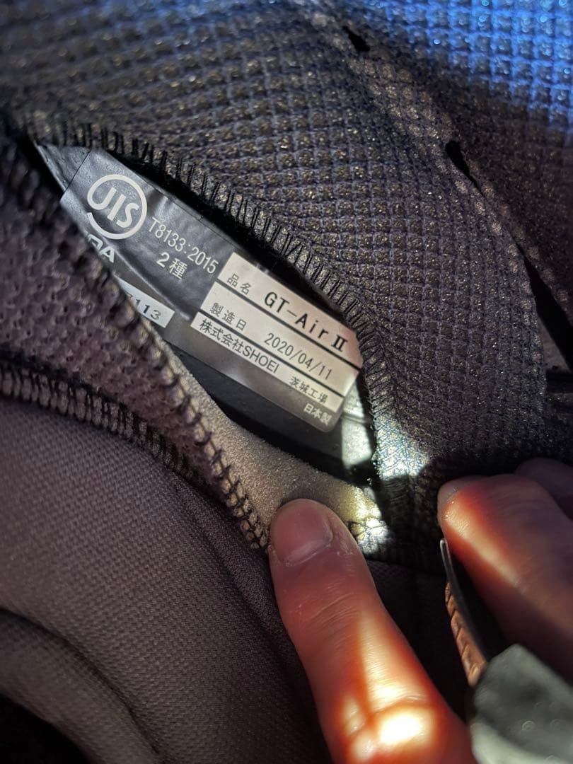 SHOEI GT-Air II 中古美品　Lサイズ