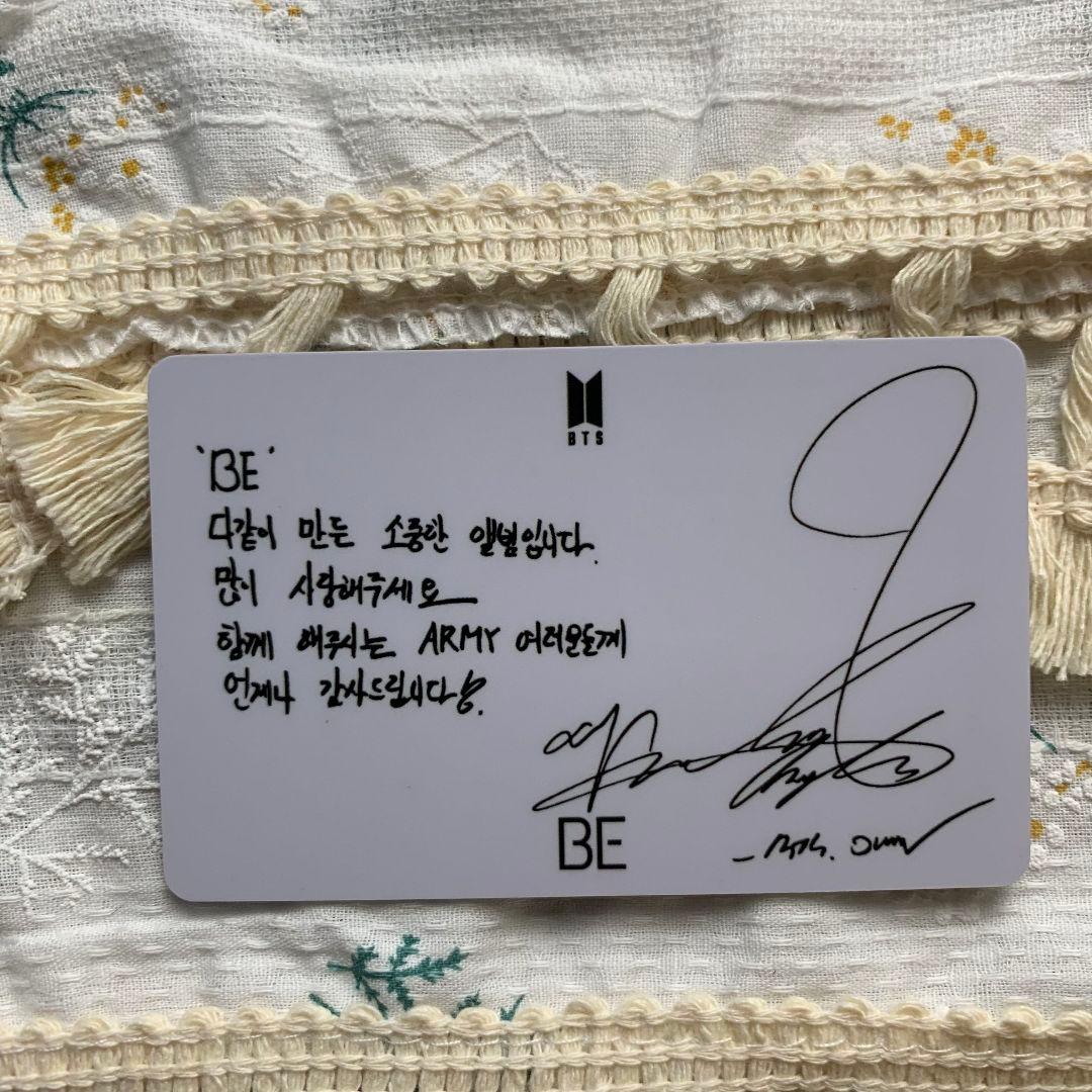 ラキドロ BTS ジミン BE Deluxe 未公開 韓国 限定 トレカ