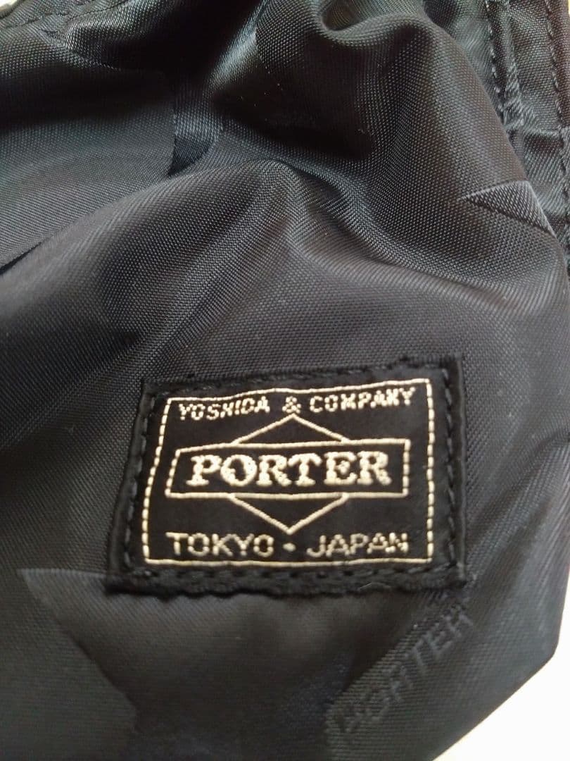 PORTER ポーター フラッグ 2WAYツールバッグ