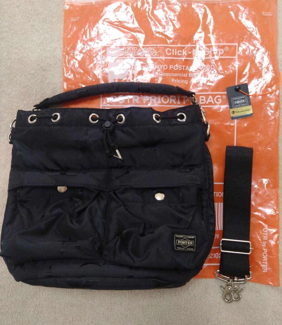 PORTER ポーター フラッグ 2WAYツールバッグ