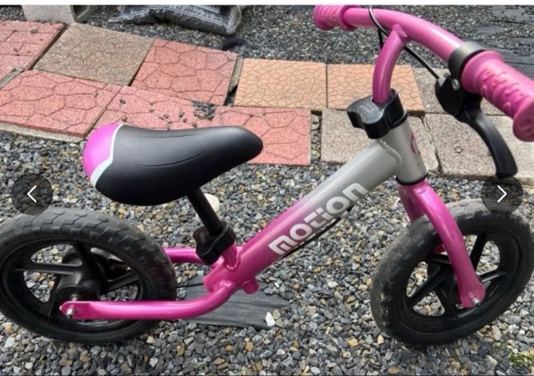 ストライダーmotion ピンク　ペダル無しでバランス感覚で早く自転車に乗れます