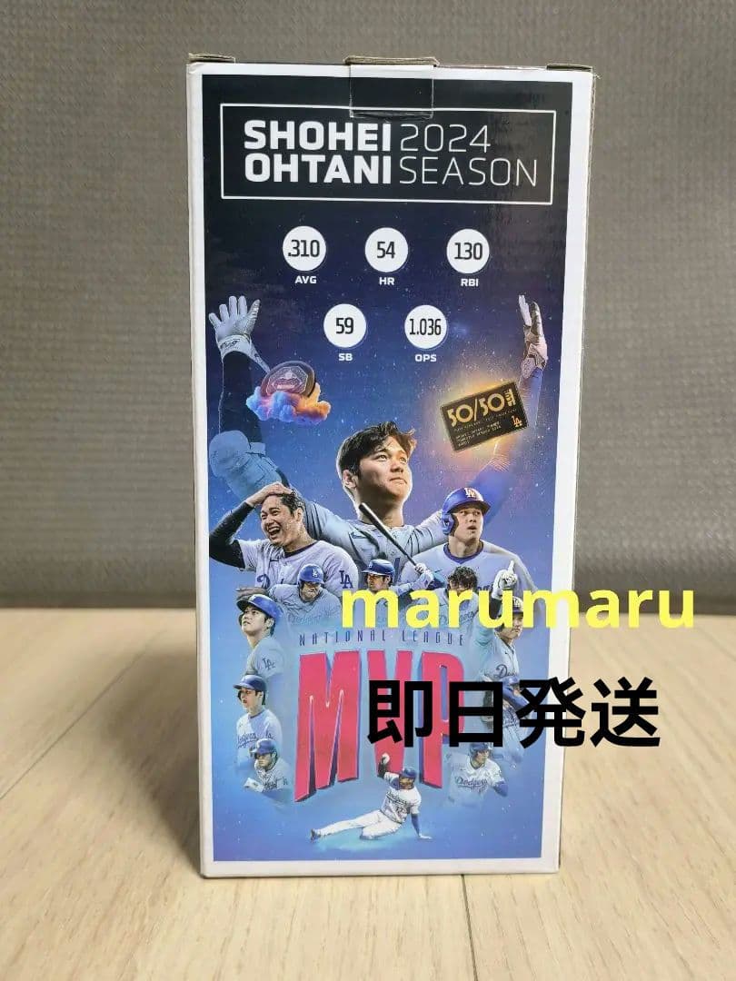 [本物]4月2日 4/2来場者限定 大谷翔平 2024 MVP ボブルヘッド ⓒ