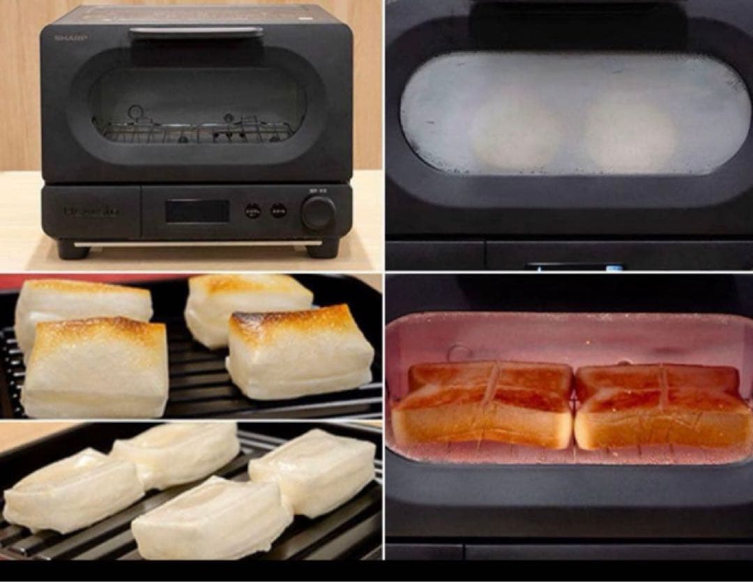 週末値下ー未使用ーSHARP AX-WT1-B ヘルシオウォータートースター