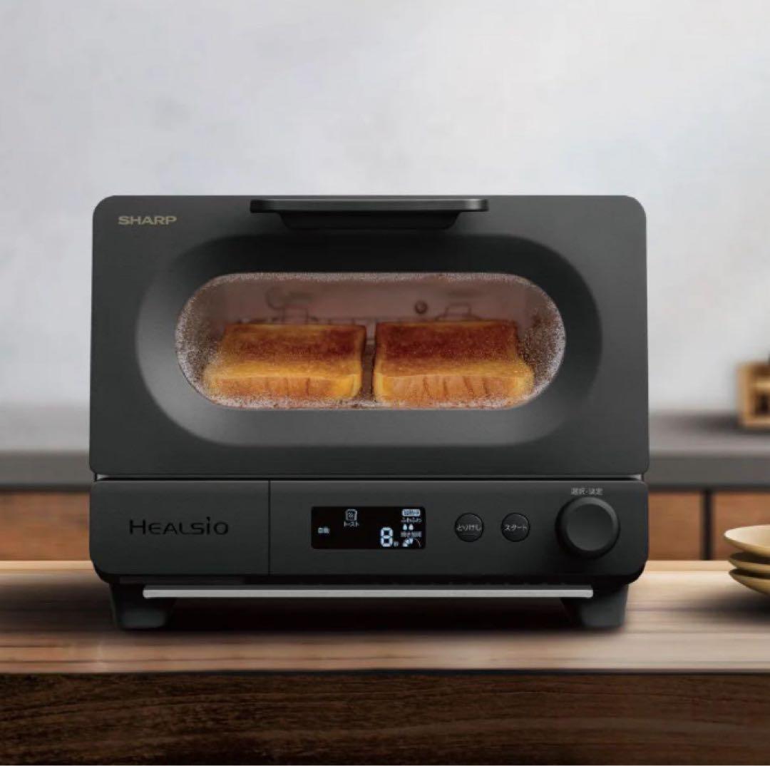 週末値下ー未使用ーSHARP AX-WT1-B ヘルシオウォータートースター