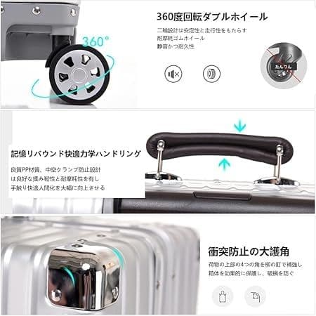 スーツケース オールアルミ合金 キャリーケースTSAロック機内持ち込み Sサイズ