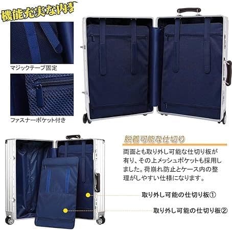 スーツケース オールアルミ合金 キャリーケースTSAロック機内持ち込み Sサイズ
