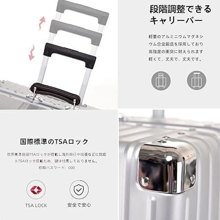 スーツケース オールアルミ合金 キャリーケースTSAロック機内持ち込み Sサイズ
