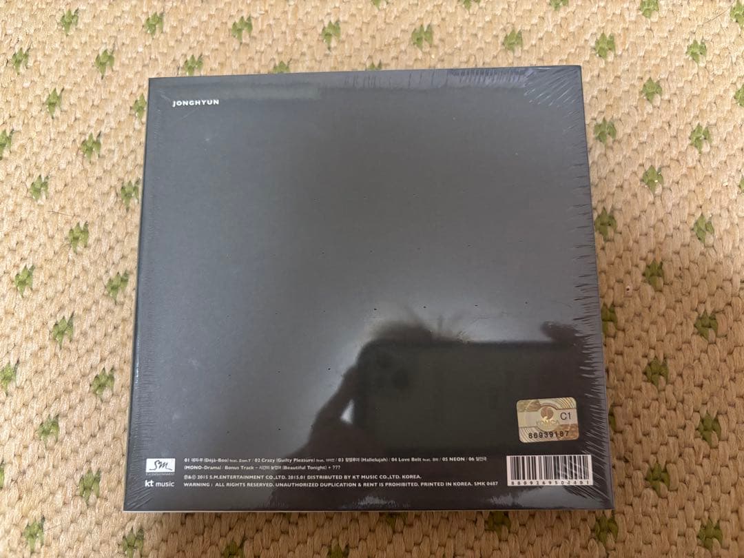 SHINee ジョンヒョン ソロアルバム BASE 未開封