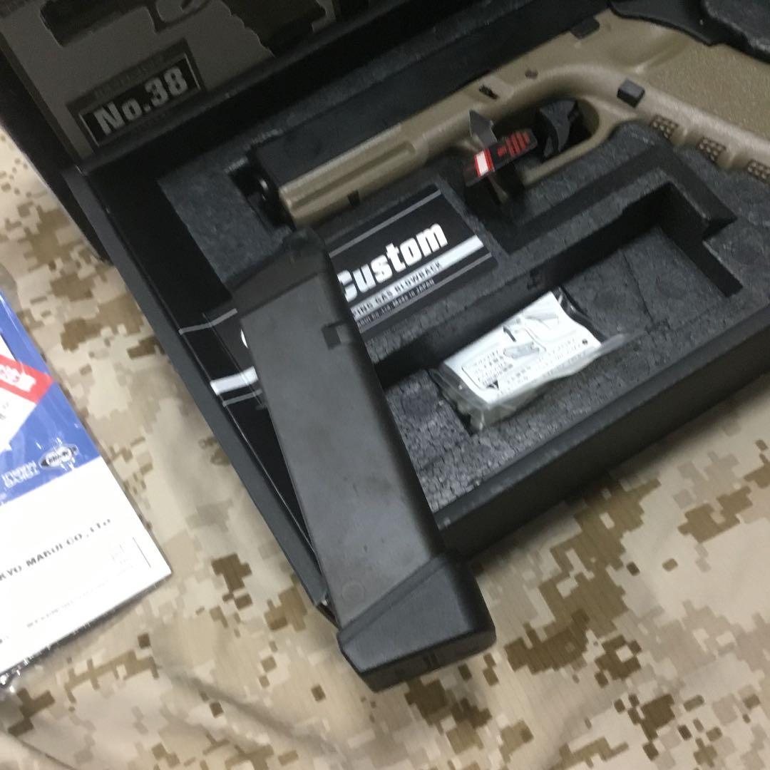 マルイガスガンGLOCK G17custom フラットダークアース