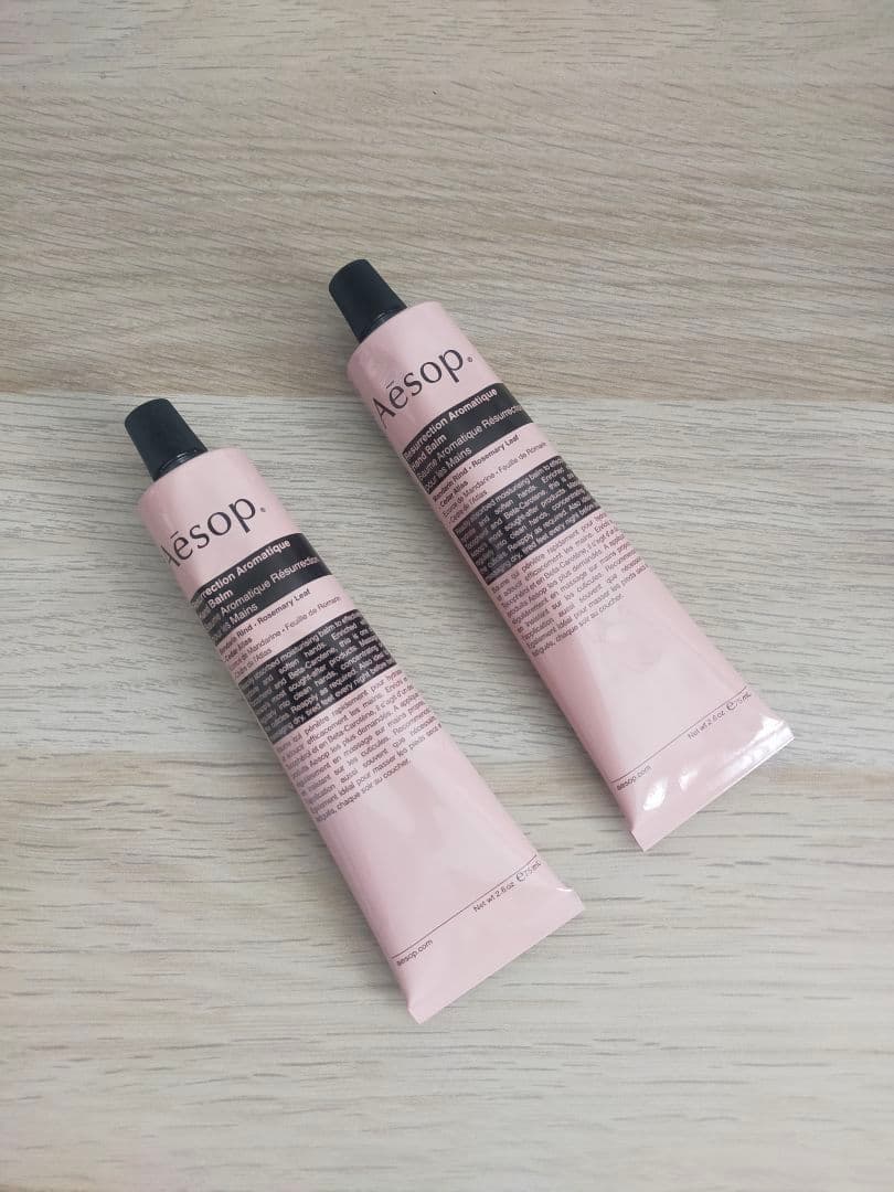 【専用】イソップ4点セット