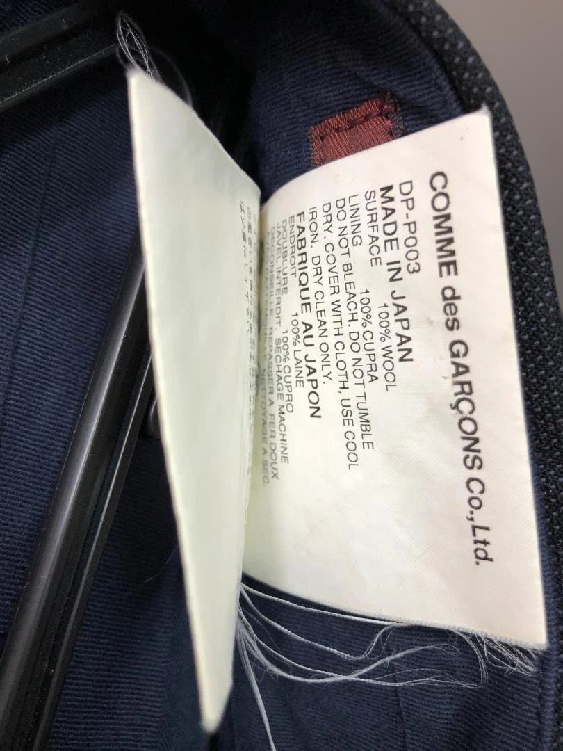 美品 COMME des GARCONS コムデギャルソン スーツ グレー