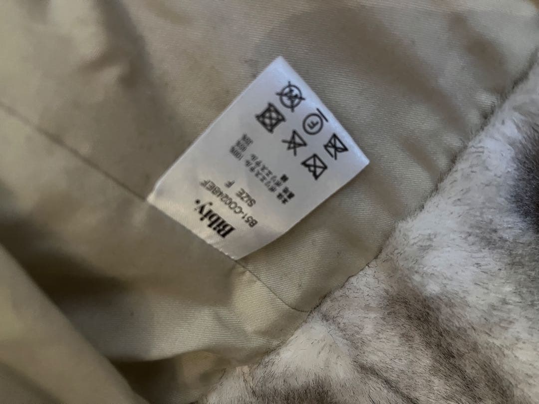 ジャケット・アウター tiffa