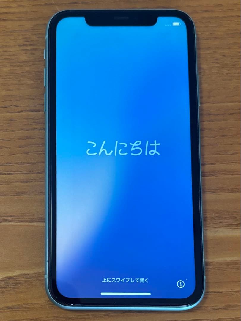 iPhone 11 グリーン 背面ひび割れ