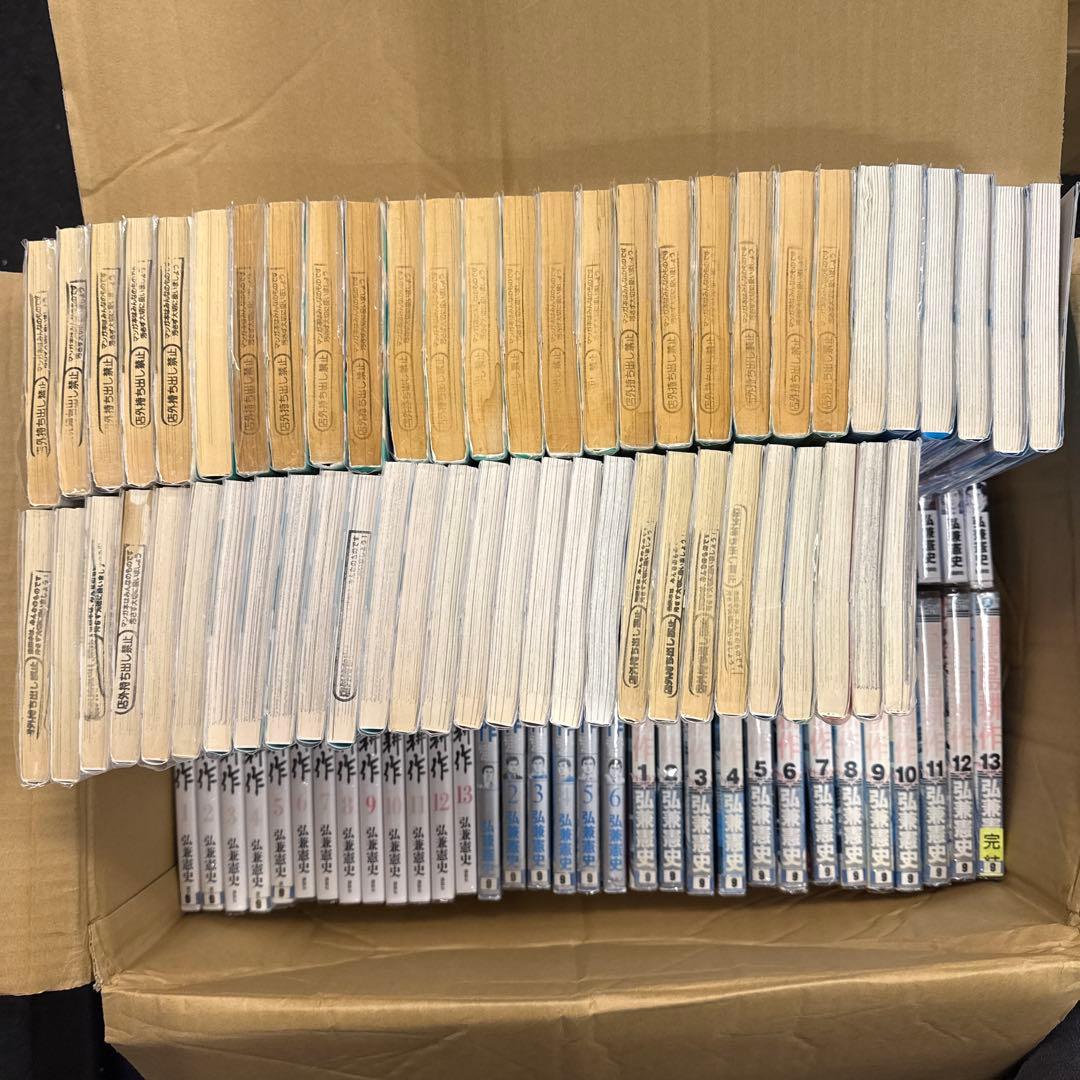 島耕作　17シリーズ　計120冊　全巻　セット　弘兼憲史　A-1218 668