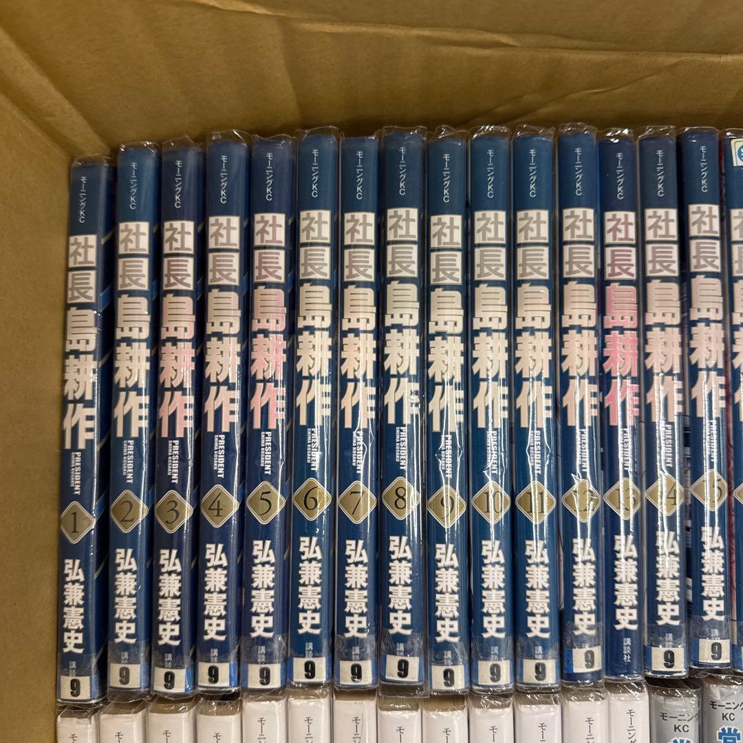 島耕作　17シリーズ　計120冊　全巻　セット　弘兼憲史　A-1218 668