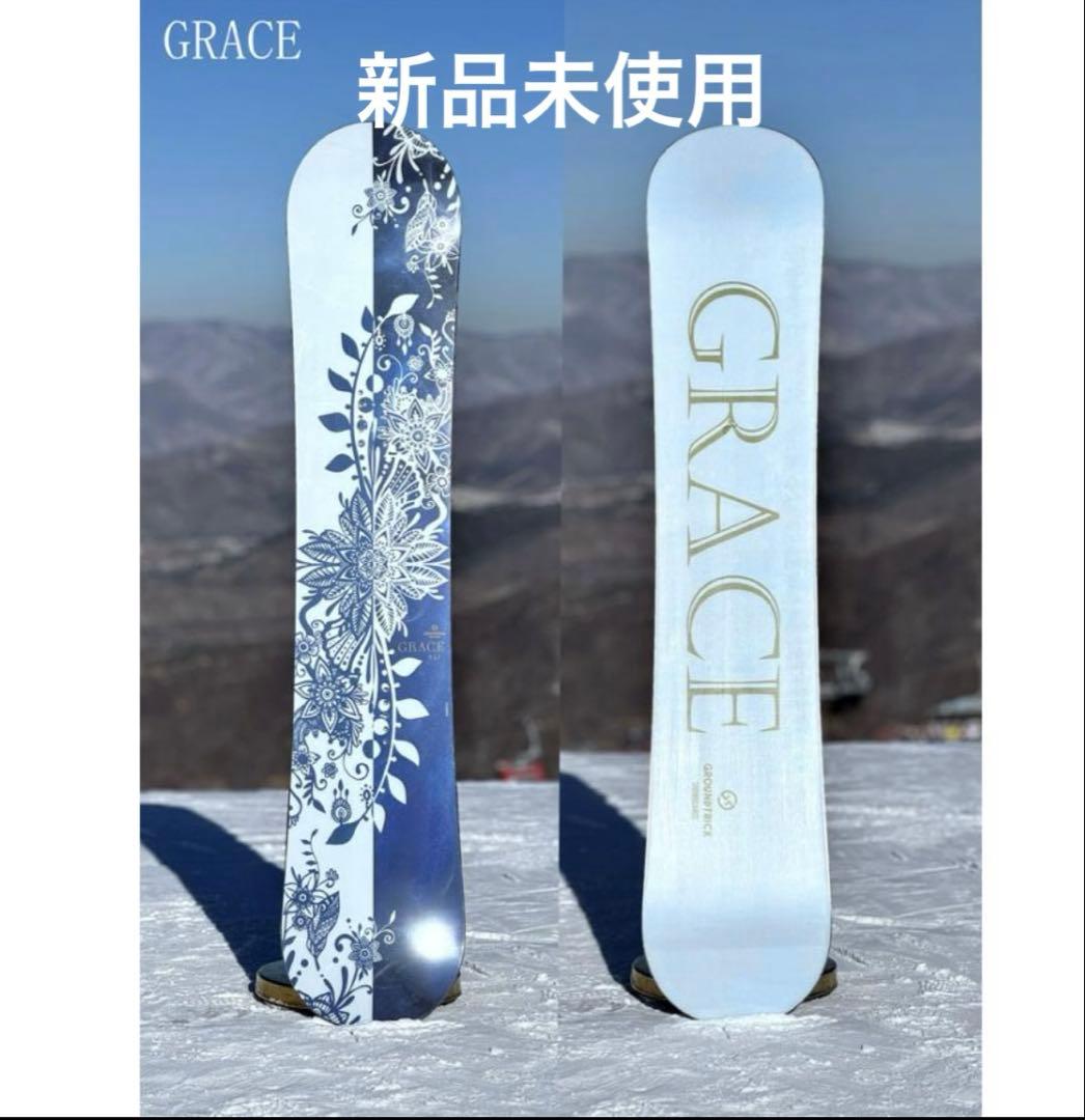 GRACE スノーボードキャンバー 143