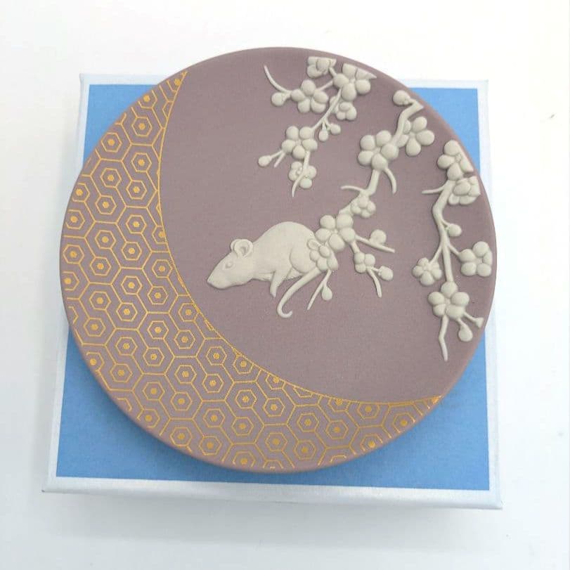 ウェッジウッド　干支・エトトレイ　2020年　ねずみ年