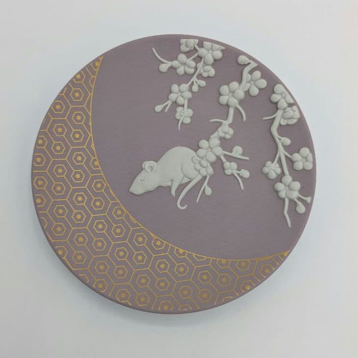 ウェッジウッド　干支・エトトレイ　2020年　ねずみ年